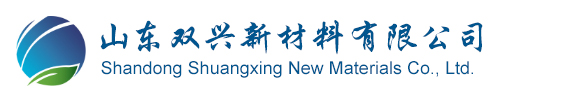 smc片材機(jī)廠(chǎng)家-萊州家之和機(jī)械